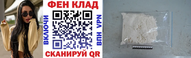 магазин продажи   Уяр  даркнет клад  Amphetamine VHQ 