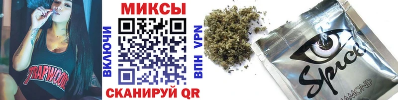 купить наркотик  это телеграм  Бутират BDO 33%  Уяр  кракен онион 