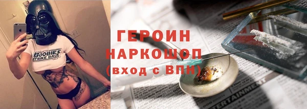 эйфоретик Алзамай