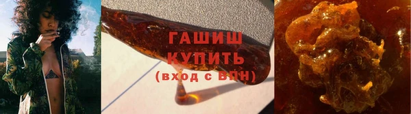 эйфоретик Алзамай