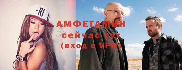 2c-b Алексин