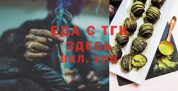 2c-b Алексин