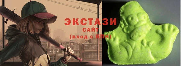 эйфоретик Алзамай