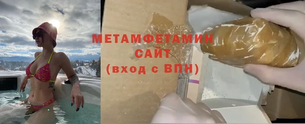 mix Семёнов
