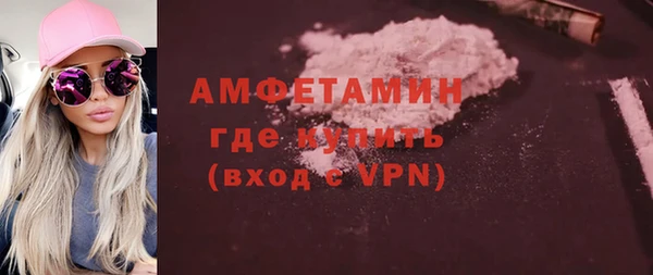 эйфоретик Алзамай