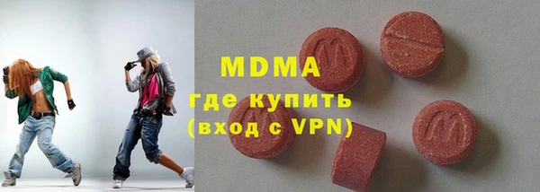 эйфоретик Алзамай