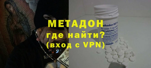 эйфоретик Алзамай