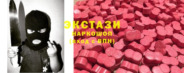 эйфоретик Алзамай