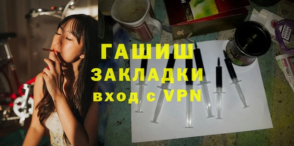 гидропоника Алексеевка