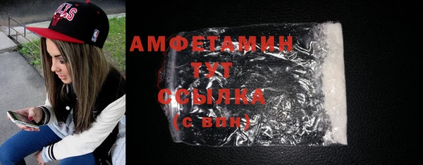 2c-b Алексин