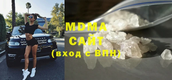 гидропоника Алексеевка