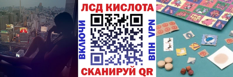 Наркотические марки 1,5мг  Уяр 