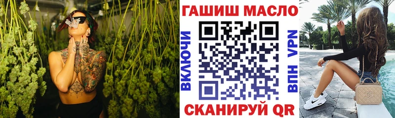 ТГК концентрат  Уяр 