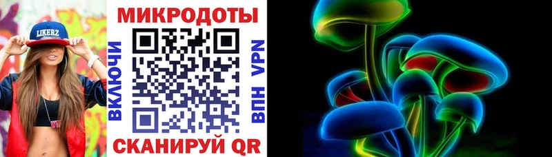 Галлюциногенные грибы Cubensis Уяр
